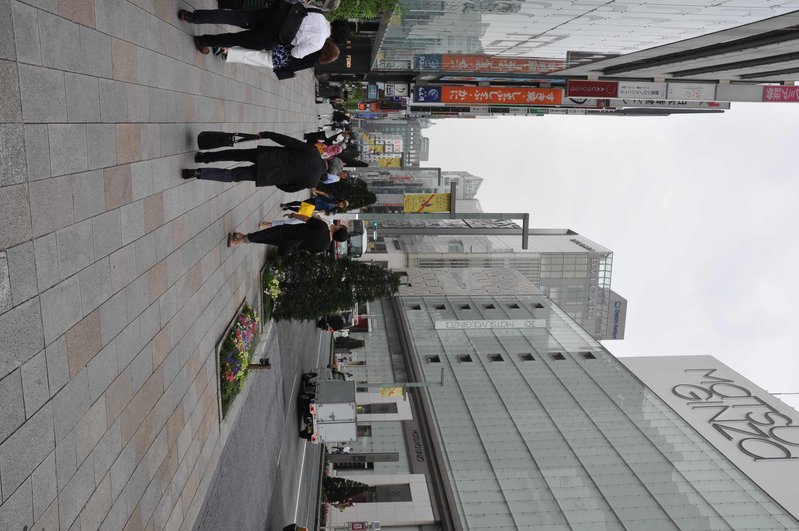 Tokio 2016 zdjecia (6).JPG