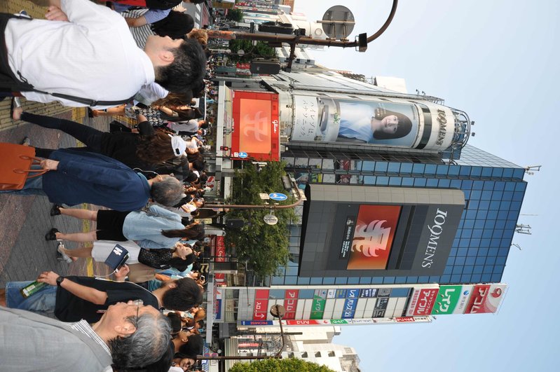 Tokio 2016 zdjecia (37).JPG